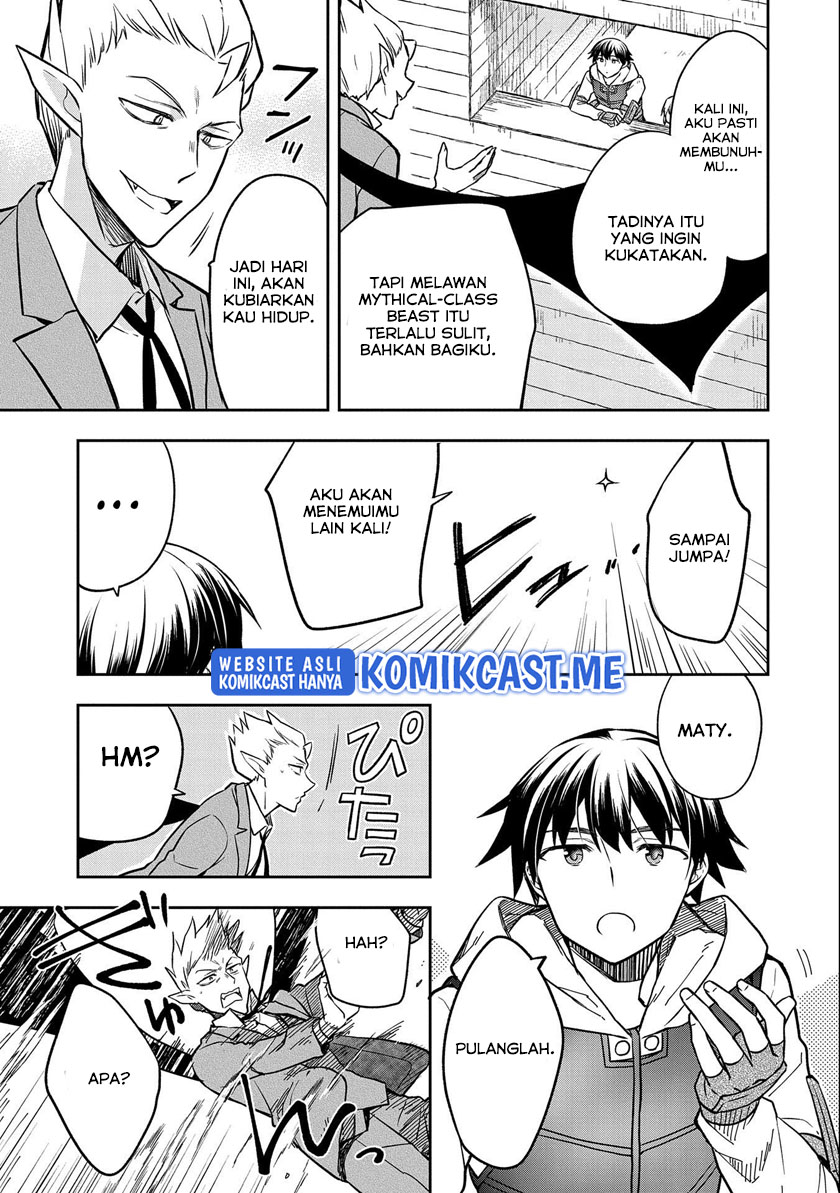 Mushoku no Eiyuu: Betsu ni Skill Nanka Iranakattan daga Chapter 34 Gambar 18