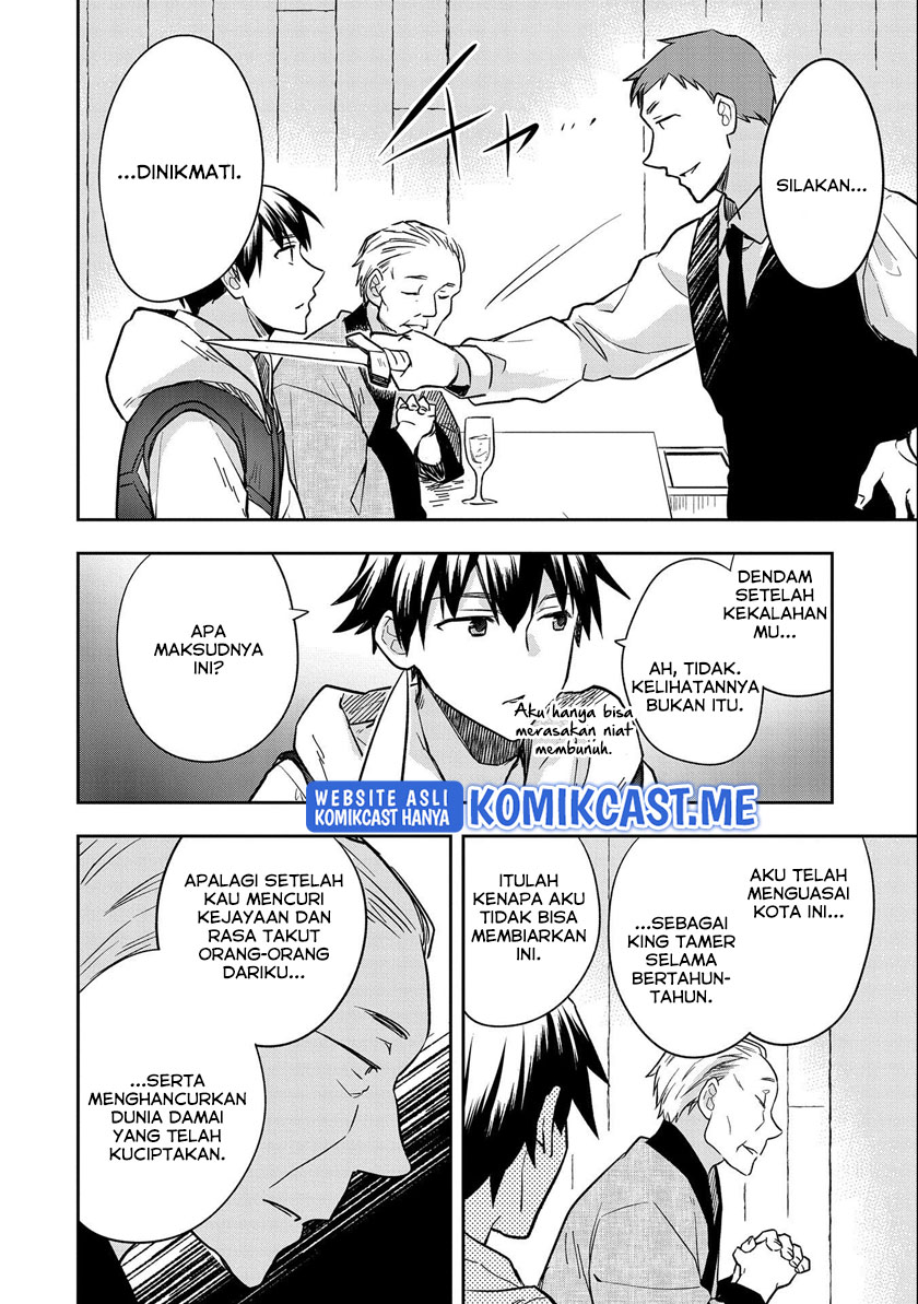Mushoku no Eiyuu: Betsu ni Skill Nanka Iranakattan daga Chapter 34 Gambar 21