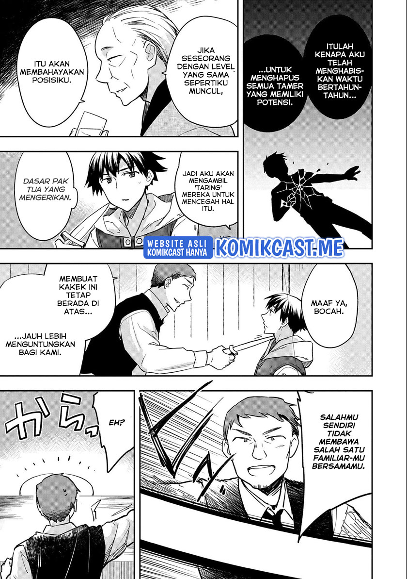 Mushoku no Eiyuu: Betsu ni Skill Nanka Iranakattan daga Chapter 34 Gambar 22
