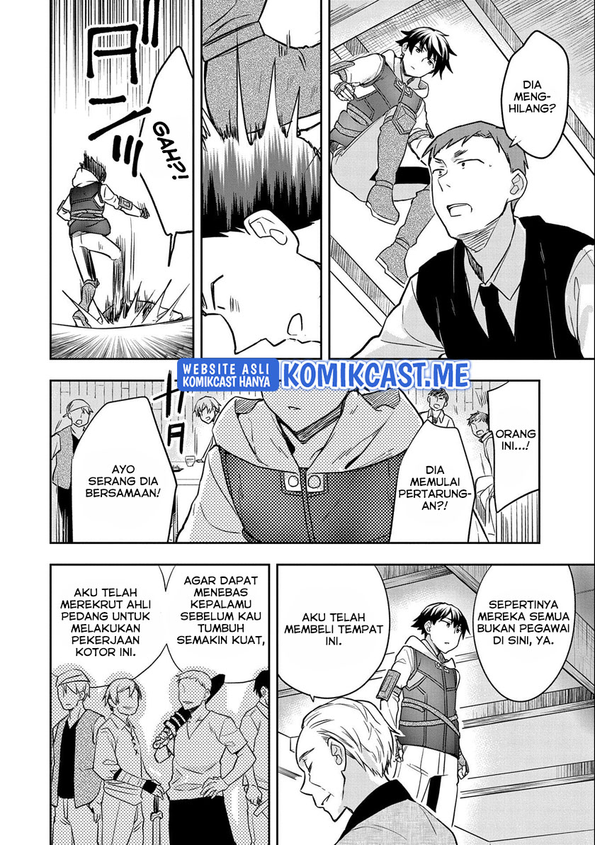 Mushoku no Eiyuu: Betsu ni Skill Nanka Iranakattan daga Chapter 34 Gambar 23