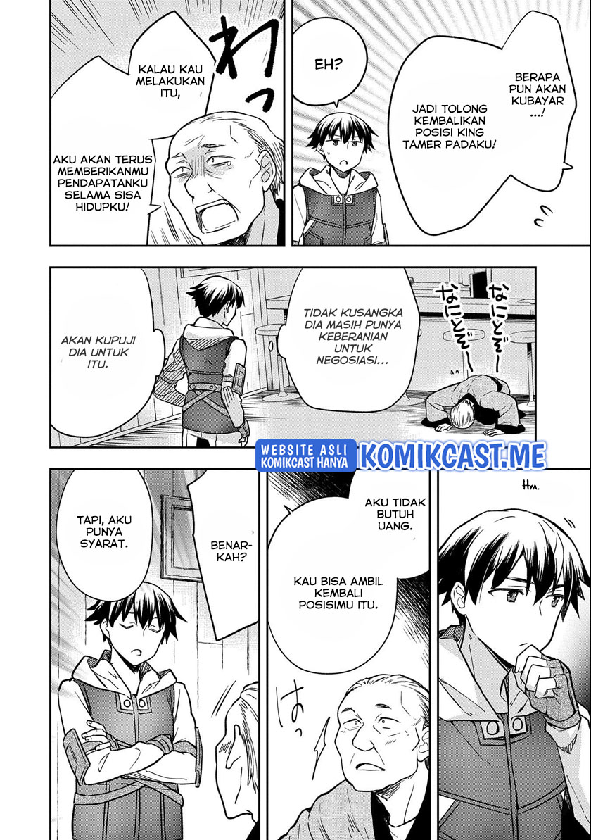 Mushoku no Eiyuu: Betsu ni Skill Nanka Iranakattan daga Chapter 34 Gambar 25