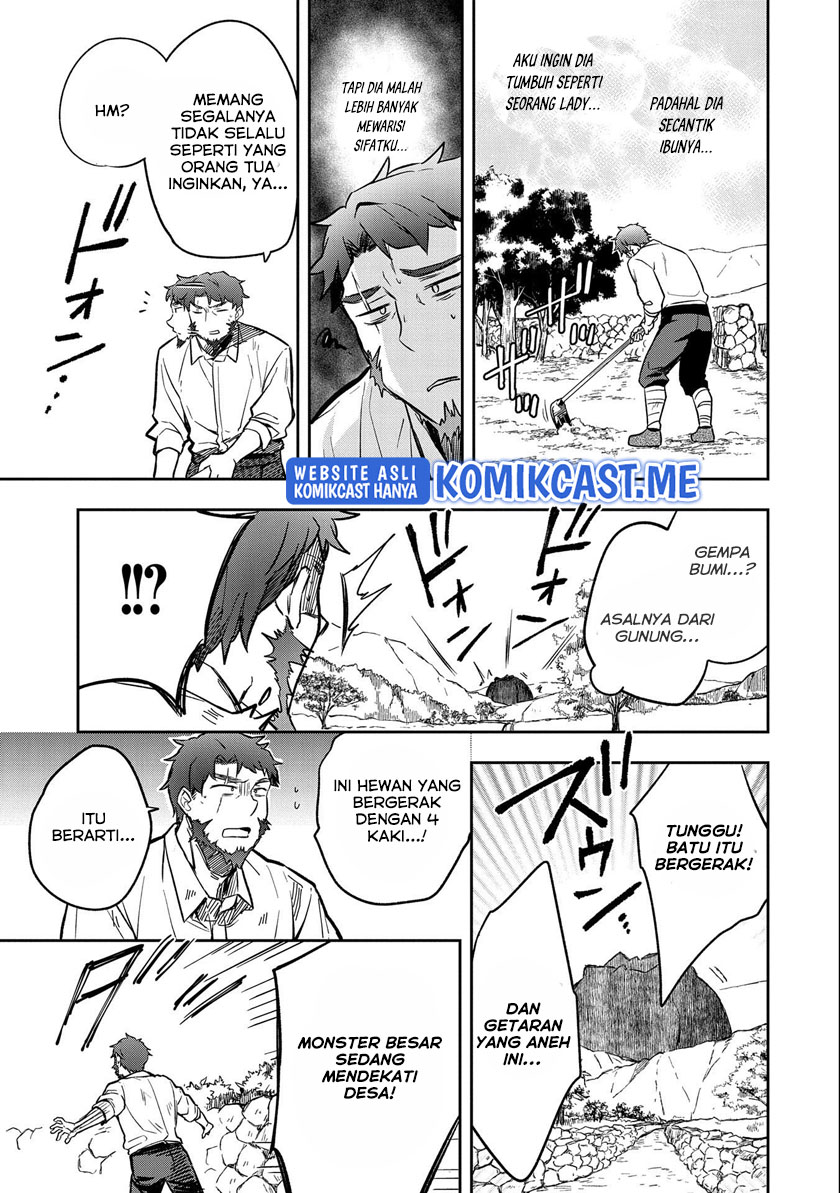 Mushoku no Eiyuu: Betsu ni Skill Nanka Iranakattan daga Chapter 34 Gambar 28