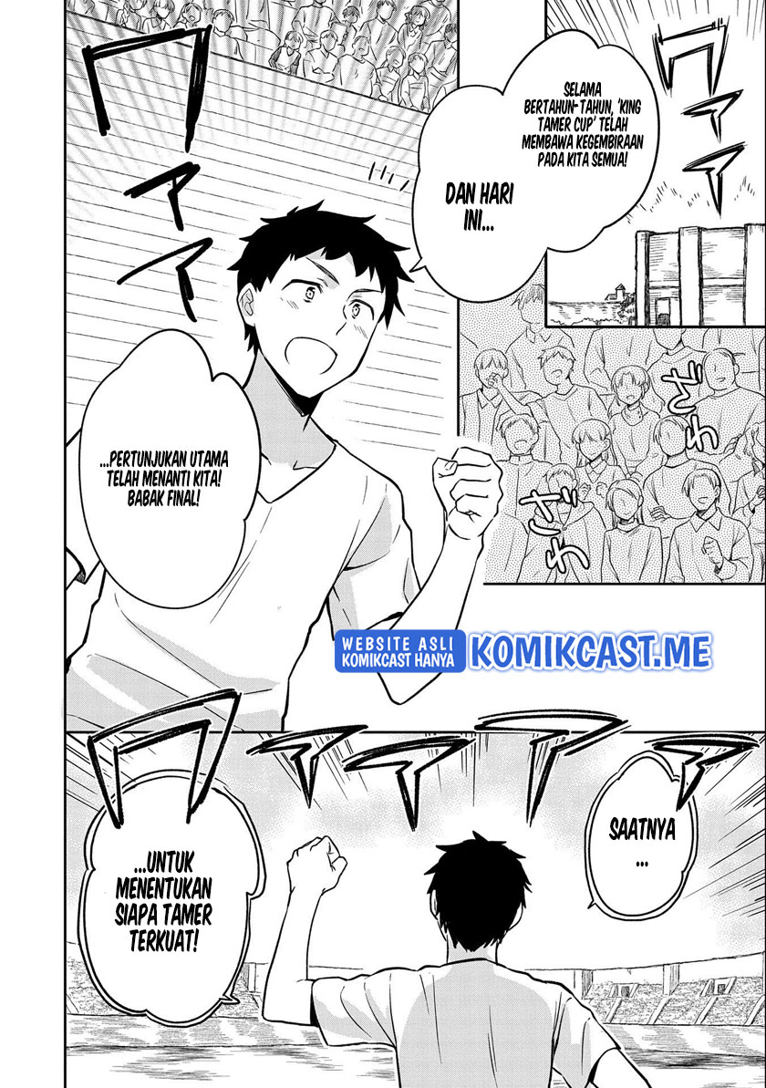 Mushoku no Eiyuu: Betsu ni Skill Nanka Iranakattan daga Chapter 34 Gambar 3