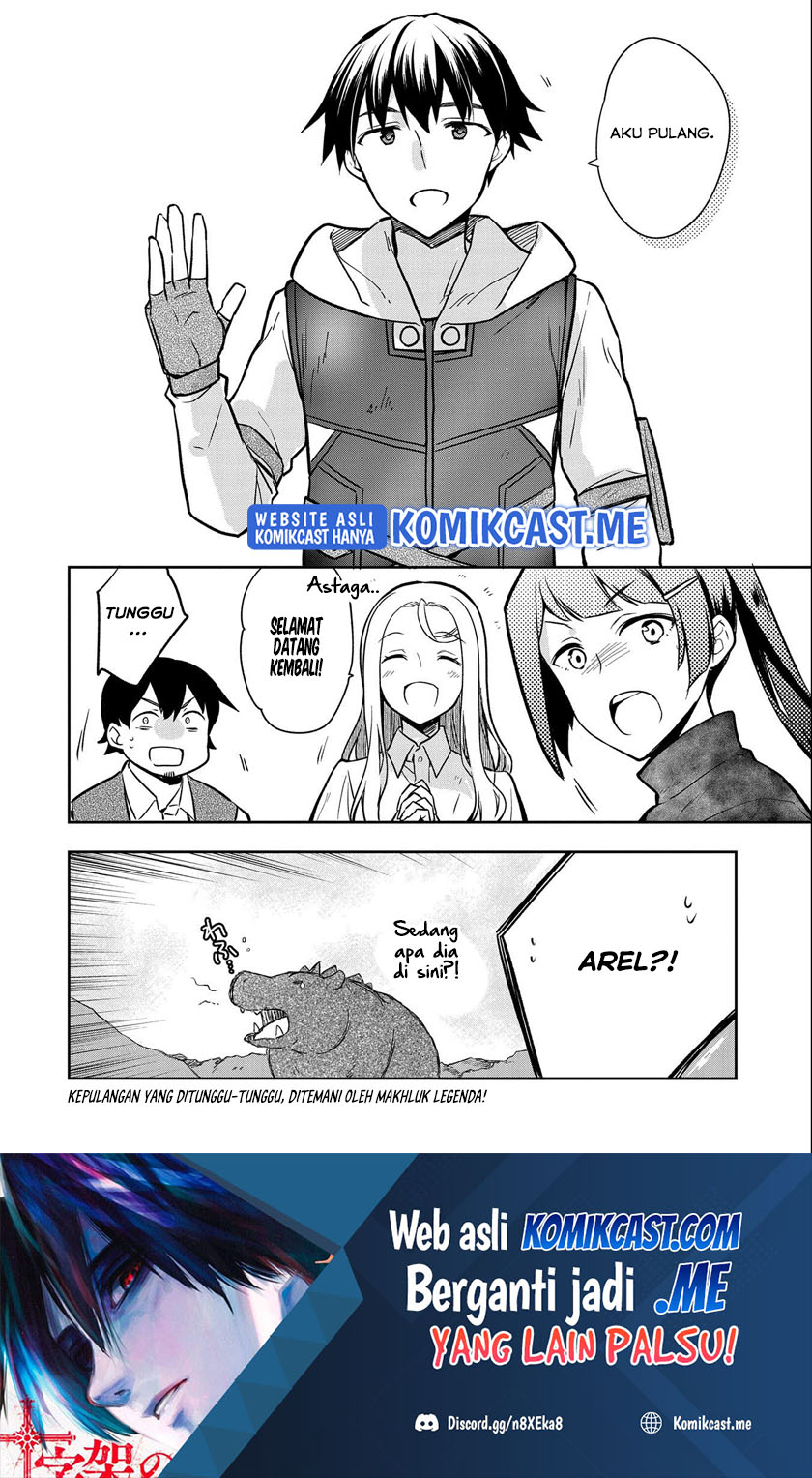 Mushoku no Eiyuu: Betsu ni Skill Nanka Iranakattan daga Chapter 34 Gambar 33
