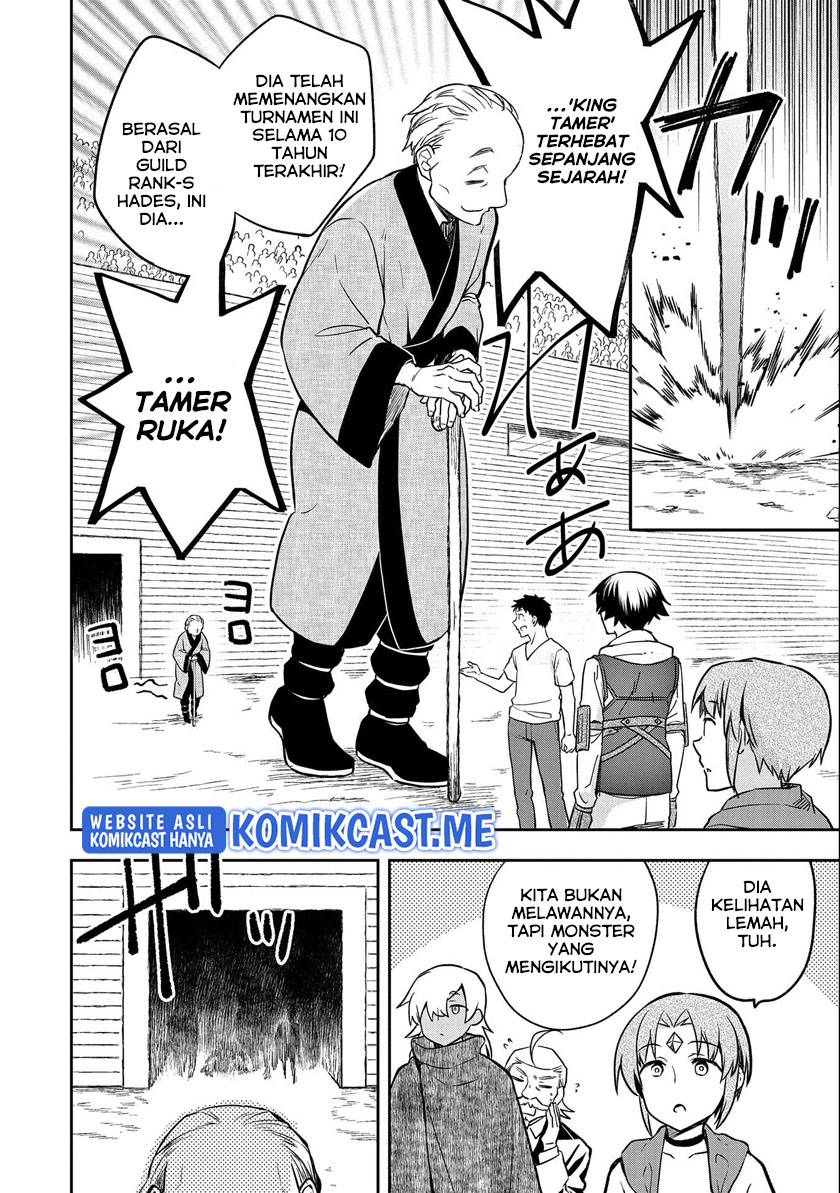 Mushoku no Eiyuu: Betsu ni Skill Nanka Iranakattan daga Chapter 34 Gambar 5