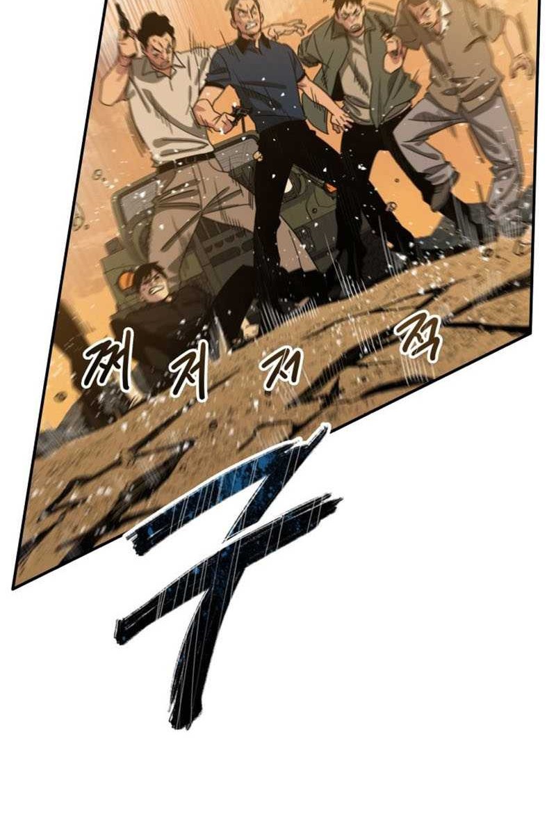 Existence Chapter 07 Gambar 58