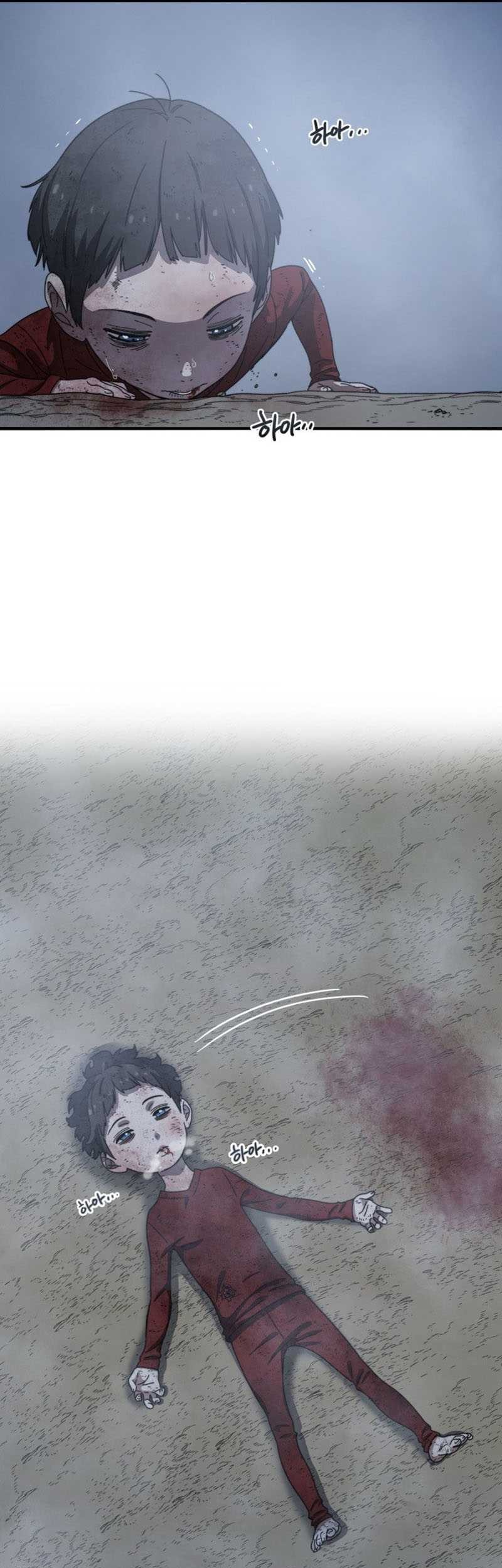 Existence Chapter 02 Gambar 46
