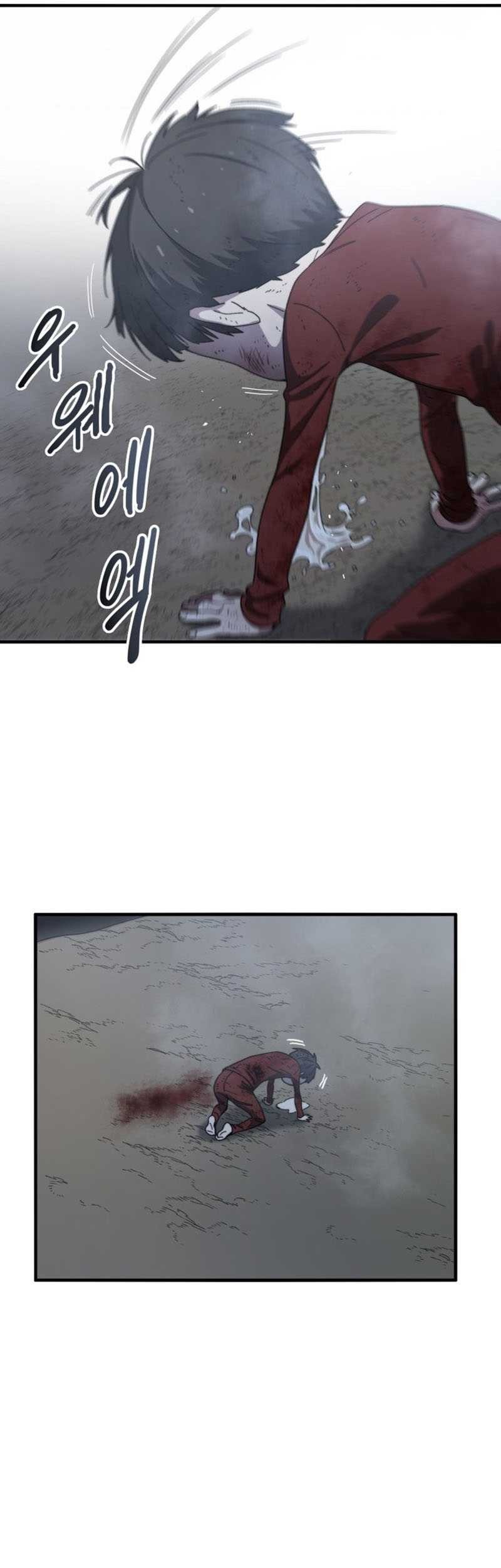 Existence Chapter 02 Gambar 57