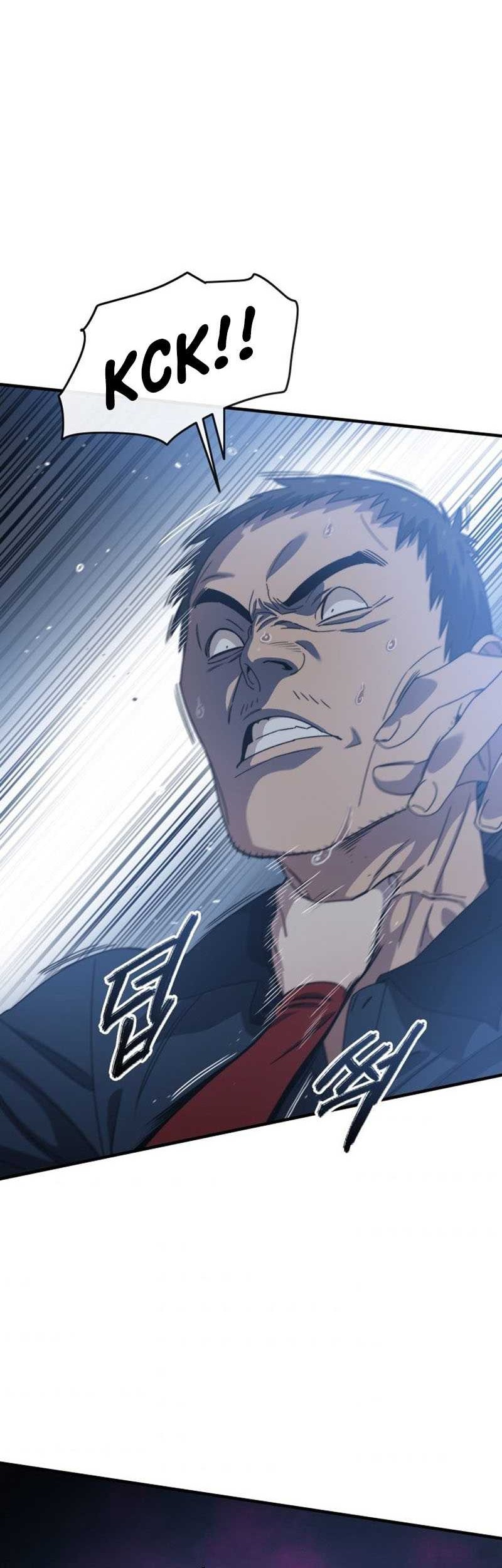 Existence Chapter 02 Gambar 22