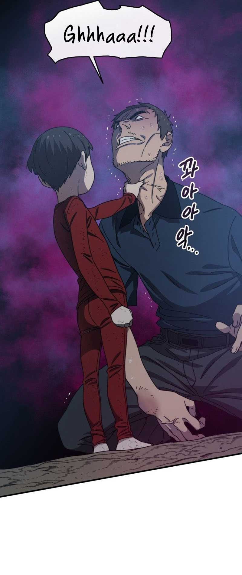 Existence Chapter 02 Gambar 23