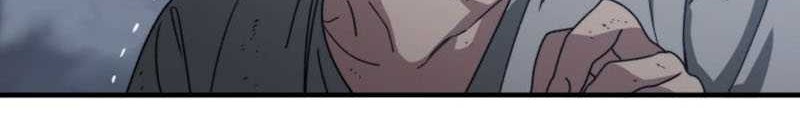 Existence Chapter 02 Gambar 40