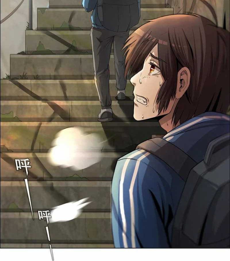 Baca Manhua I Became The Chief Of A Primitive Village Chapter 01 Gambar 2