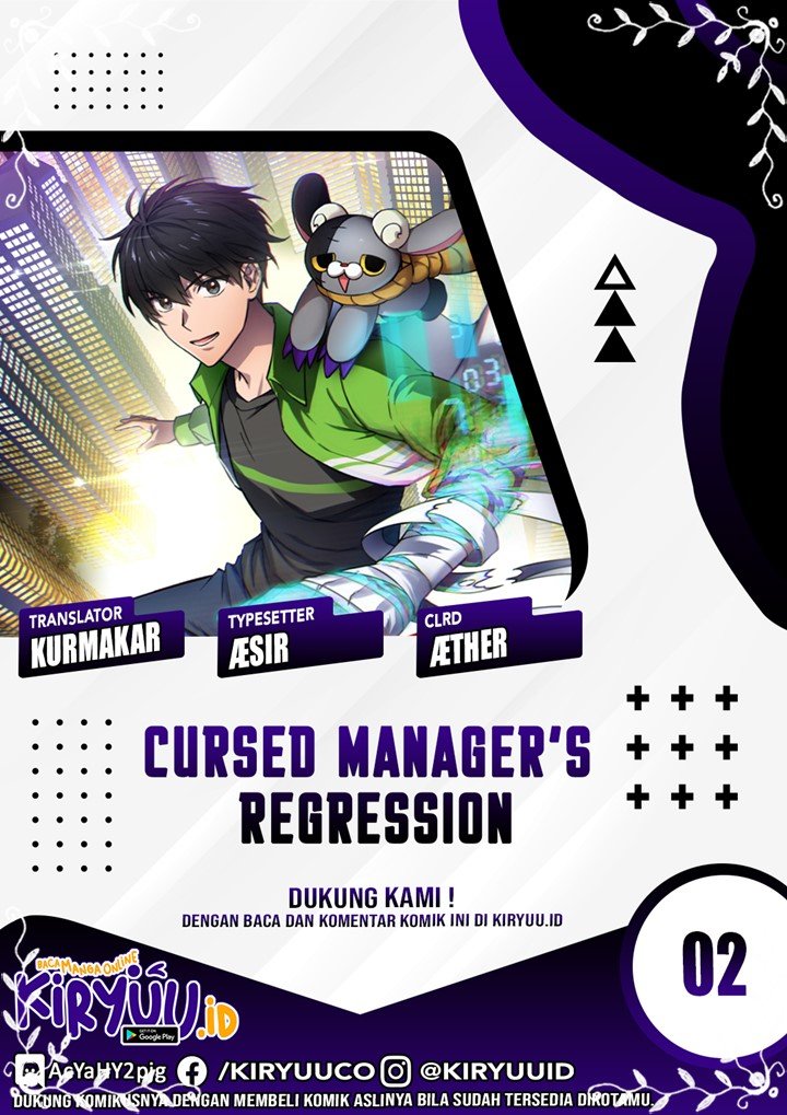 Baca Komik Cursed Manager’s Regression Chapter 02 Gambar 1