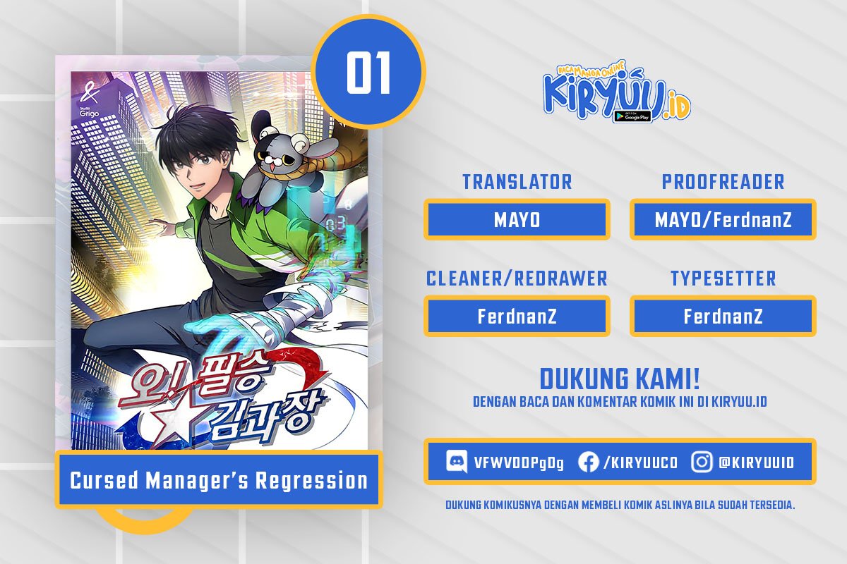 Baca Komik Cursed Manager’s Regression Chapter 01 Gambar 1