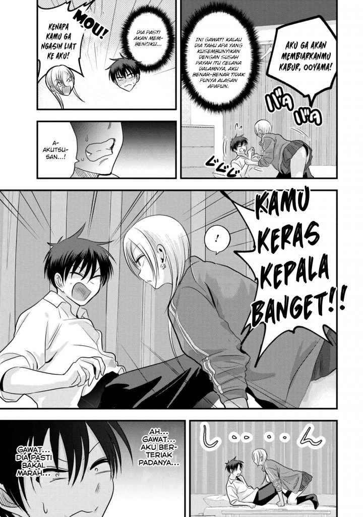 Komik Please Go Home, Akutsu-san! - Chapter Chapter 116 - Halaman 6