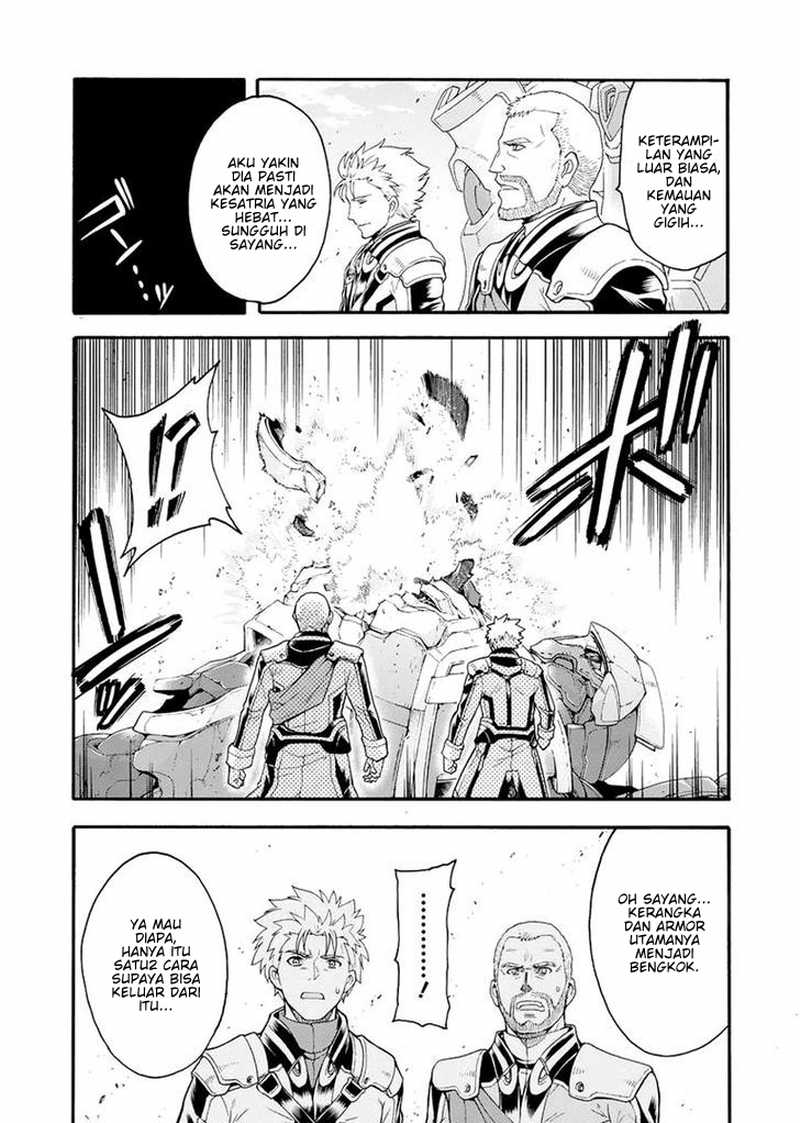 Knight’s & Magic Chapter 16 Gambar 5