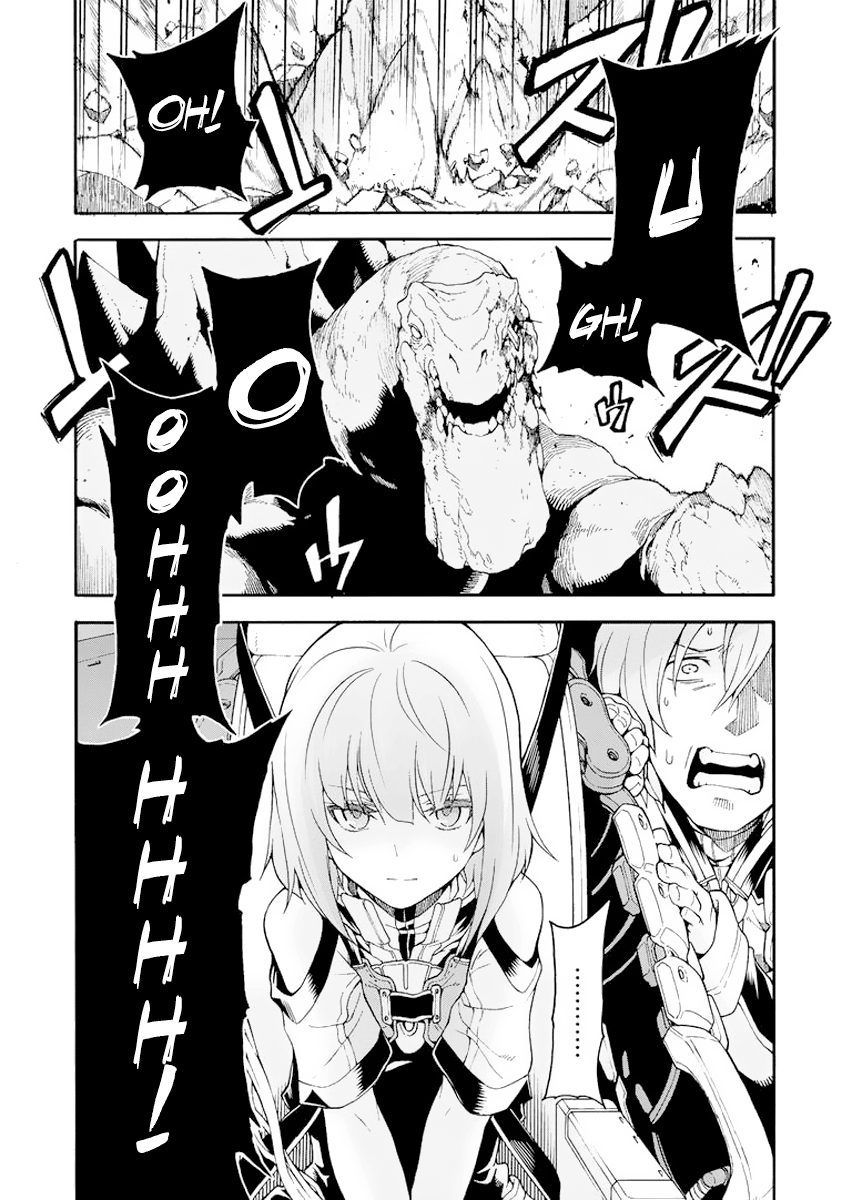 Knight’s & Magic Chapter 14 Gambar 20