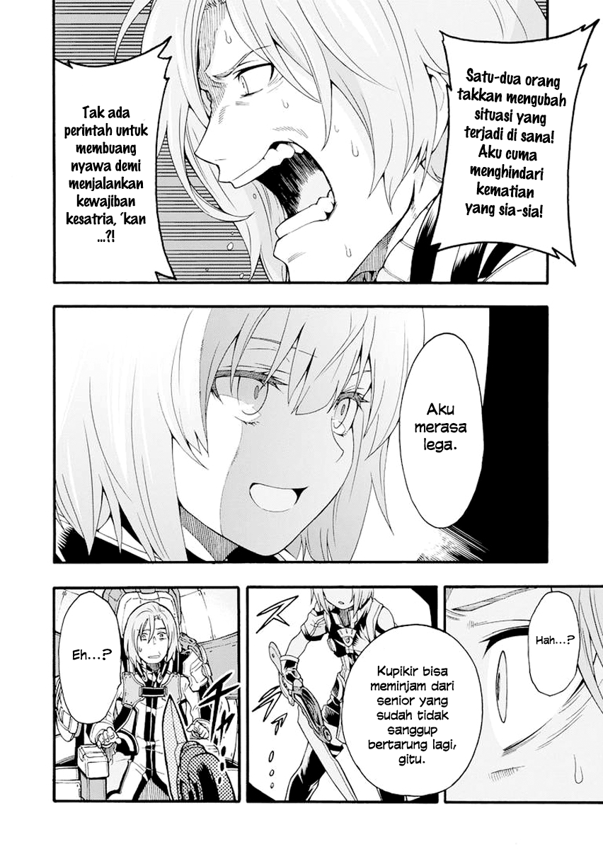Knight’s & Magic Chapter 11 Gambar 8