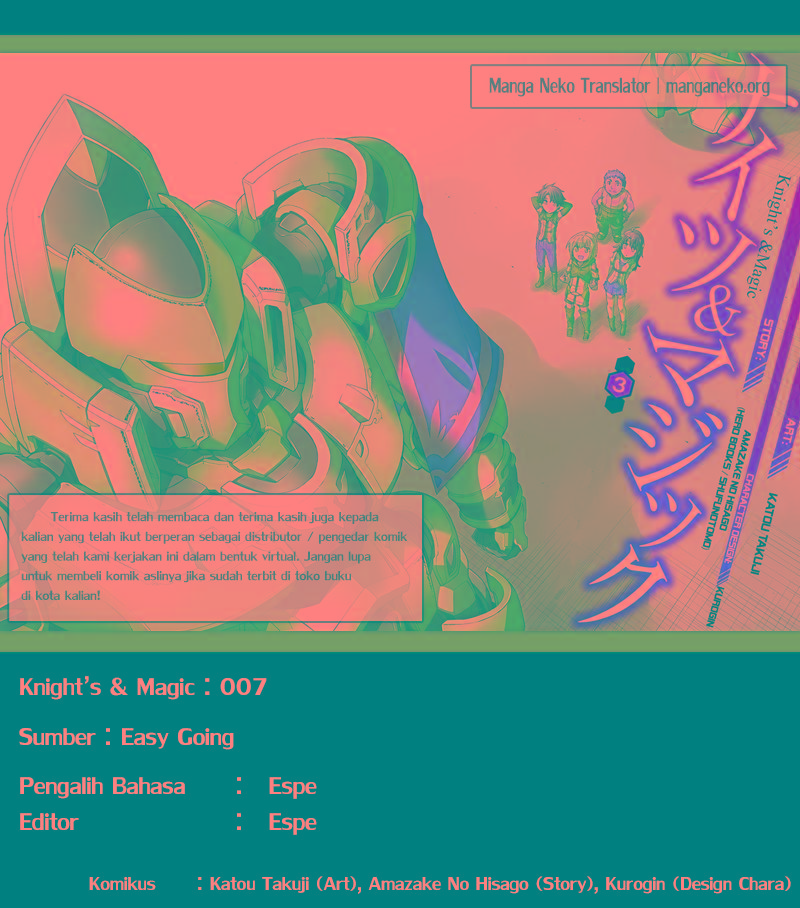 Knight’s & Magic Chapter 07 Gambar 22