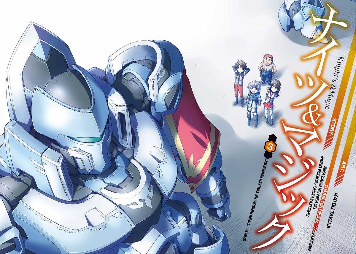 Baca Manga Knight’s & Magic Chapter 03 Gambar 2