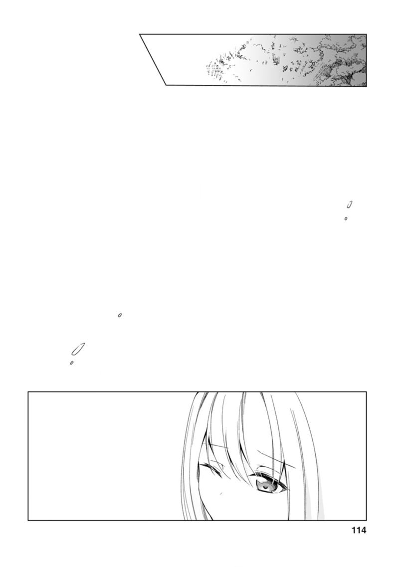 Zense Seijo wa Te o Nukitai Yokiyoki Chapter 04.3 Gambar 5