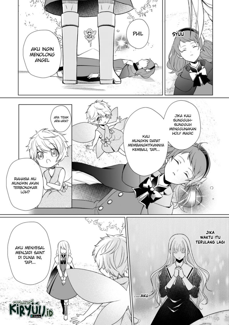 Zense Seijo wa Te o Nukitai Yokiyoki Chapter 04.3 Gambar 8