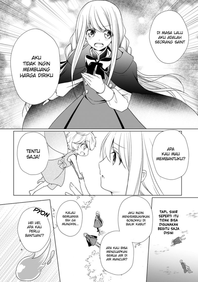 Zense Seijo wa Te o Nukitai Yokiyoki Chapter 04.3 Gambar 9