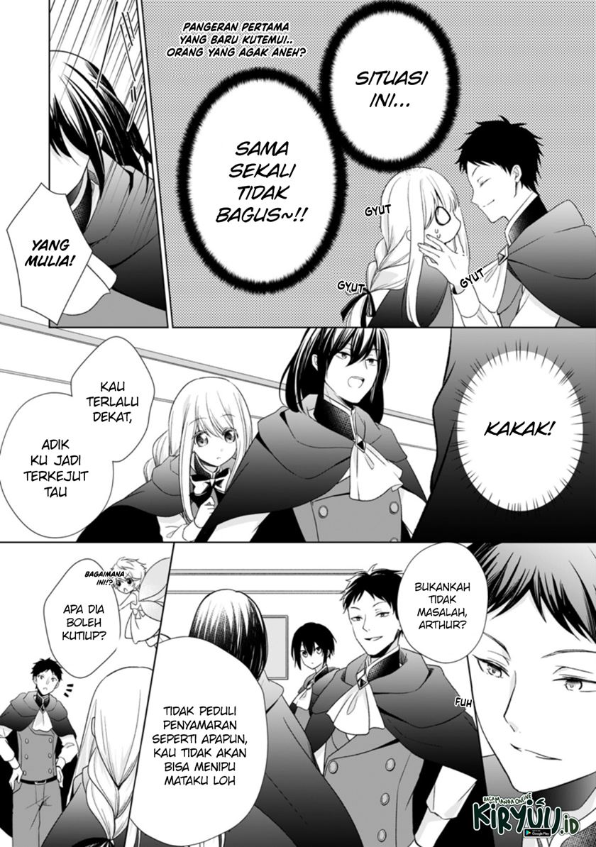 Baca Manga Zense Seijo wa Te o Nukitai Yokiyoki Chapter 04.1 Gambar 2
