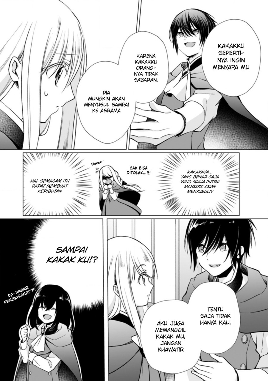 zense seijo wa te o nukitai yokiyoki chapter 03 3 - Page 5