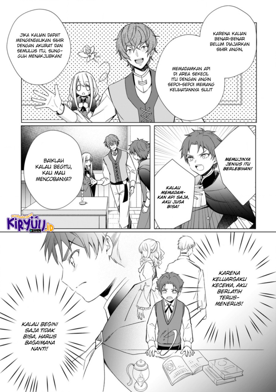 Baca Manga Zense Seijo wa Te o Nukitai Yokiyoki Chapter 03.2 Gambar 2