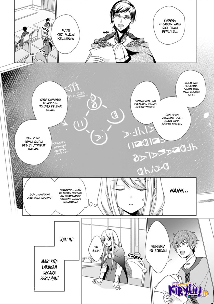 Baca Manga Zense Seijo wa Te o Nukitai Yokiyoki Chapter 02.3 Gambar 2