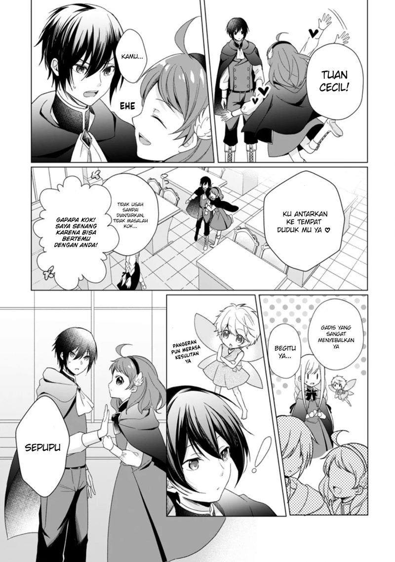 Baca Manga Zense Seijo wa Te o Nukitai Yokiyoki Chapter 02.2 Gambar 2
