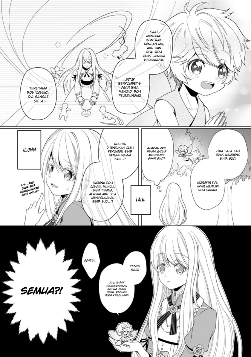 Zense Seijo wa Te o Nukitai Yokiyoki Chapter 01.3 Gambar 3