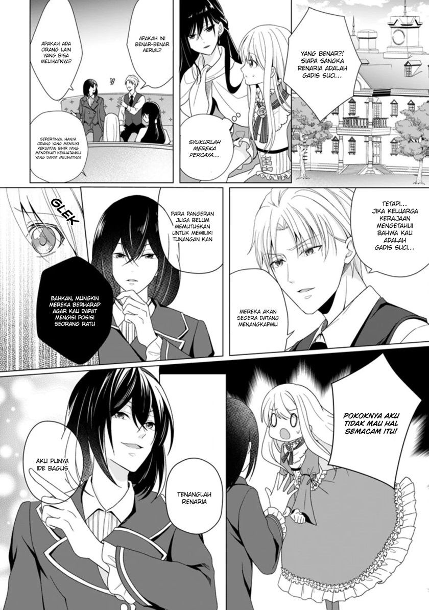 Zense Seijo wa Te o Nukitai Yokiyoki Chapter 01.3 Gambar 7
