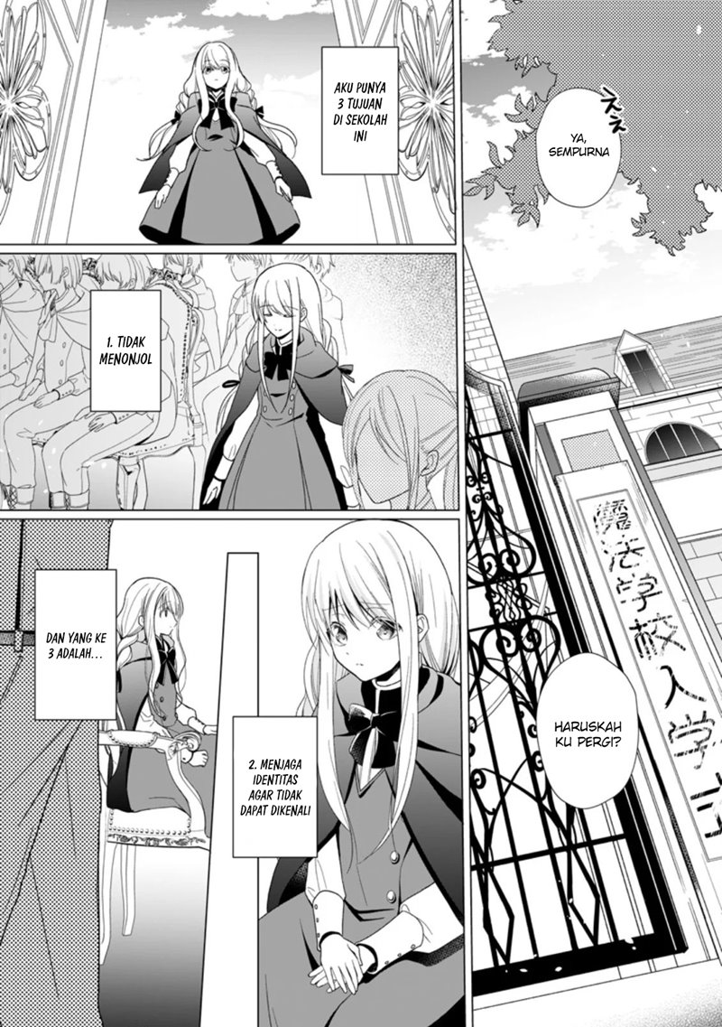 Zense Seijo wa Te o Nukitai Yokiyoki Chapter 01.1 Gambar 3
