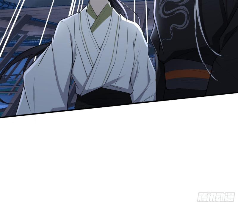 Son, Make Trouble Quickly Chapter 11 Gambar 26