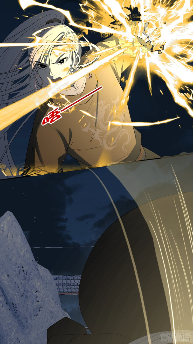 Son, Make Trouble Quickly Chapter 11 Gambar 45
