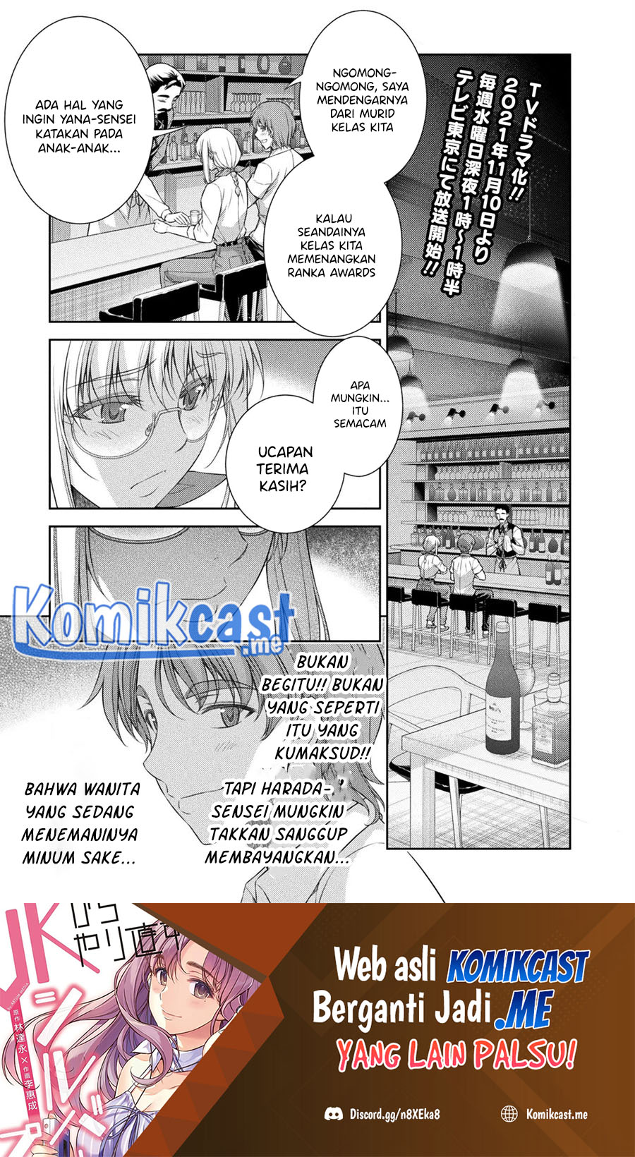 Baca Manga Silver Plan to Redo From JK Chapter 33 Gambar 2