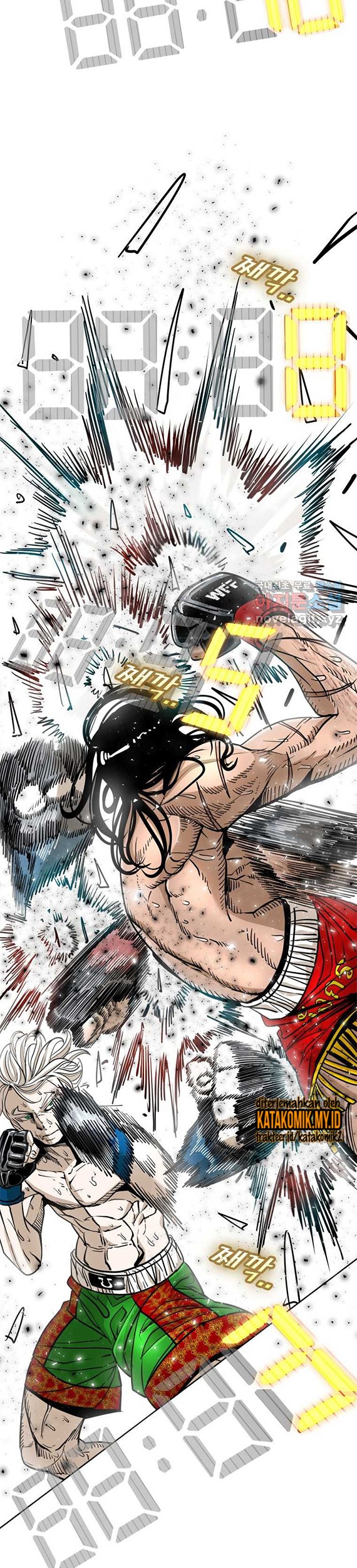 Shark Chapter 249.2 Gambar 6