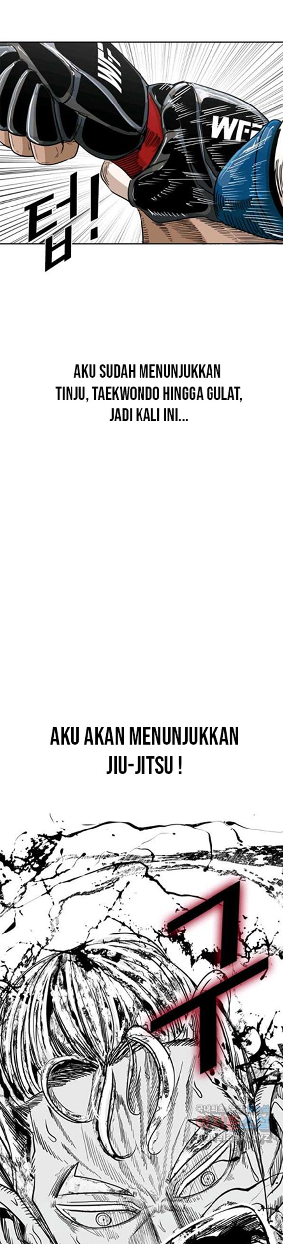 Baca Manhwa Shark Chapter 249.1 Gambar 2