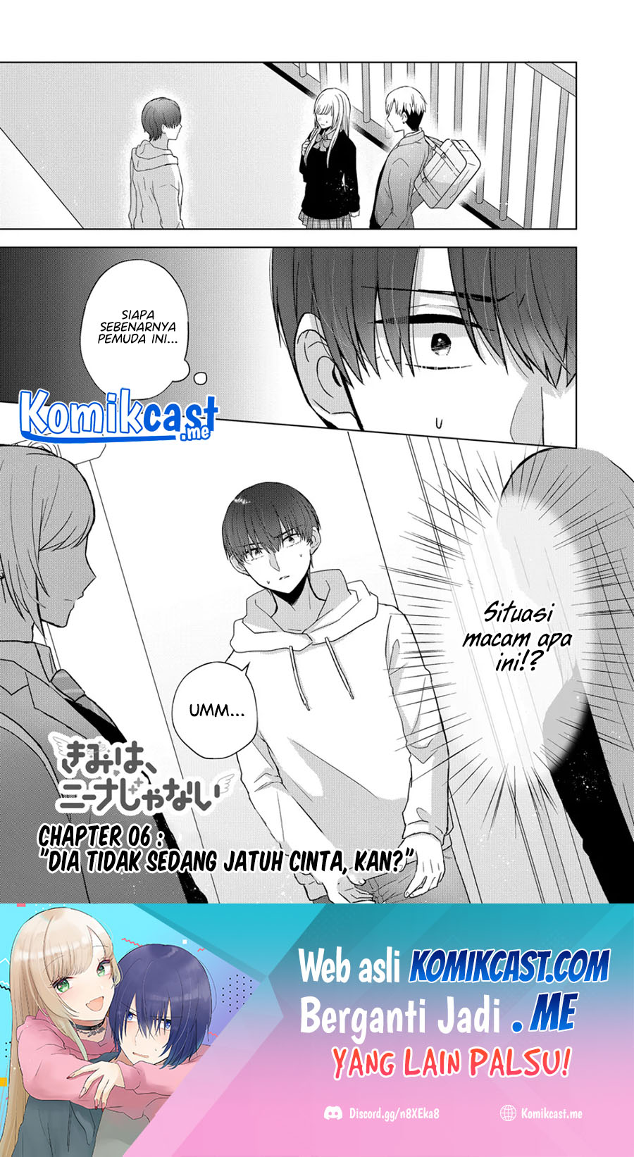 Baca Manga Kimi wa, Nina Janai Chapter 06 Gambar 2