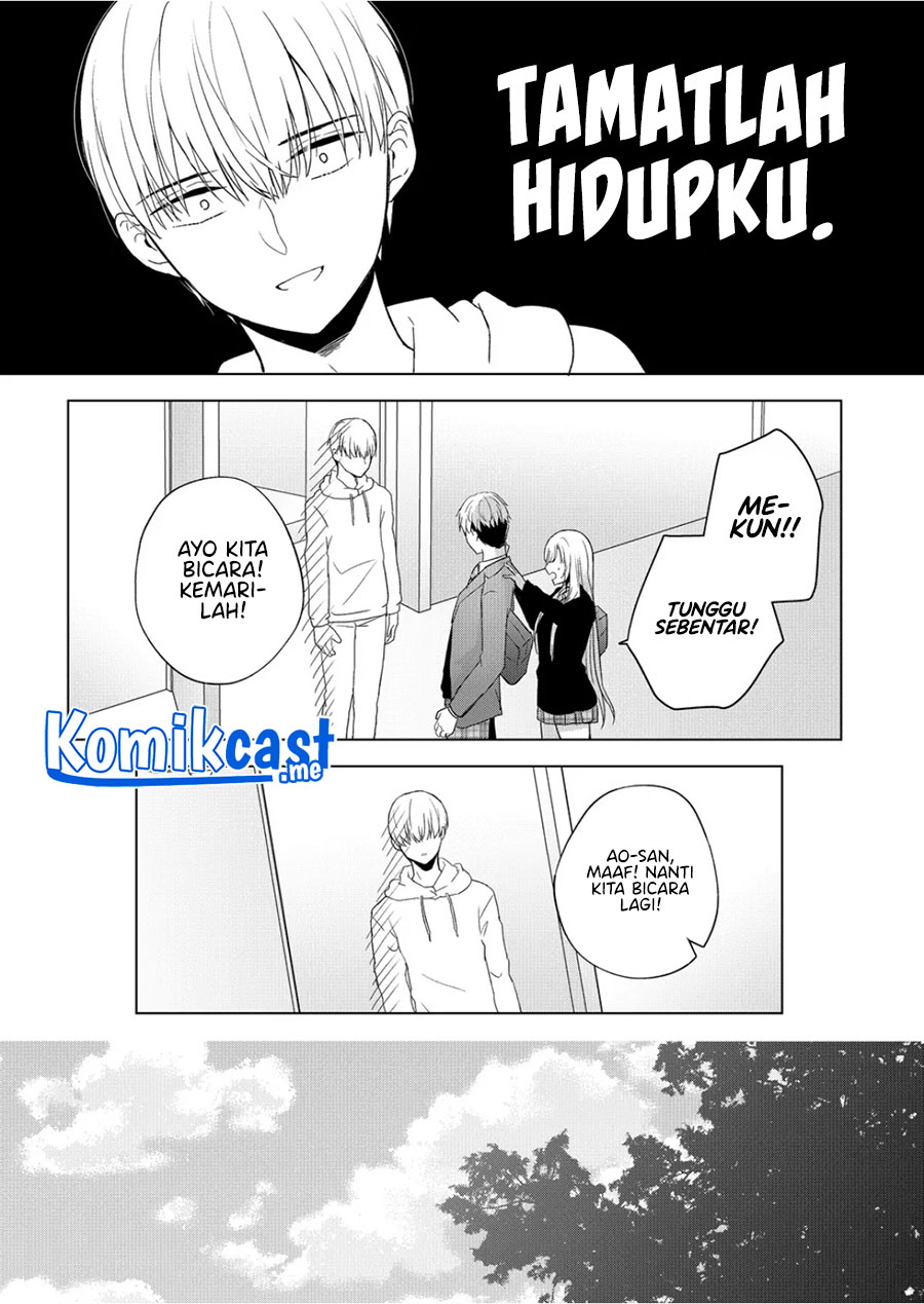 Kimi wa, Nina Janai Chapter 06 Gambar 8