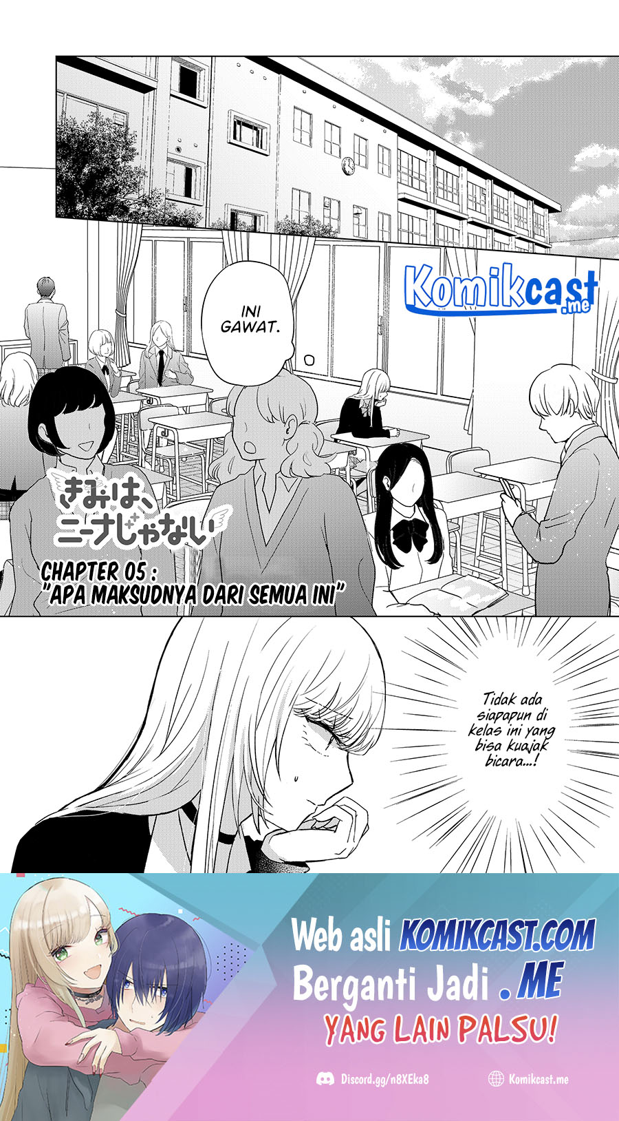 Baca Manga Kimi wa, Nina Janai Chapter 05 Gambar 2