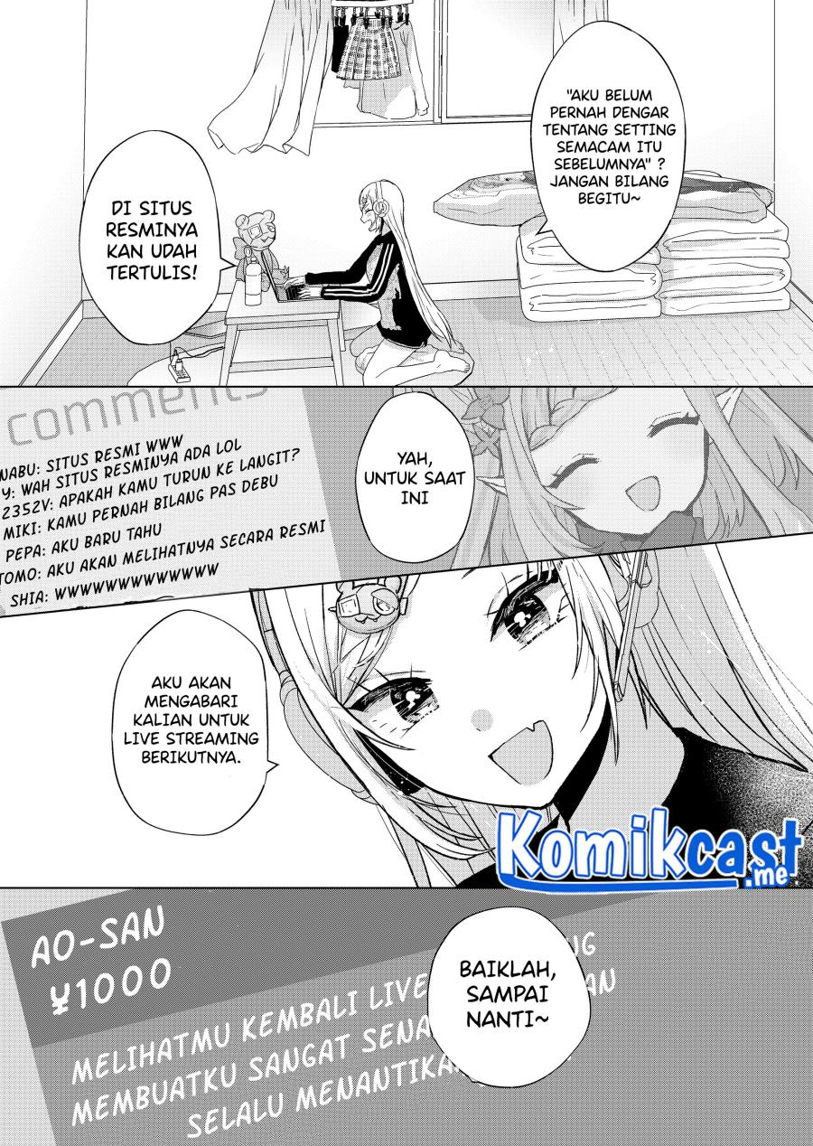 Kimi wa, Nina Janai Chapter 04 Gambar 4