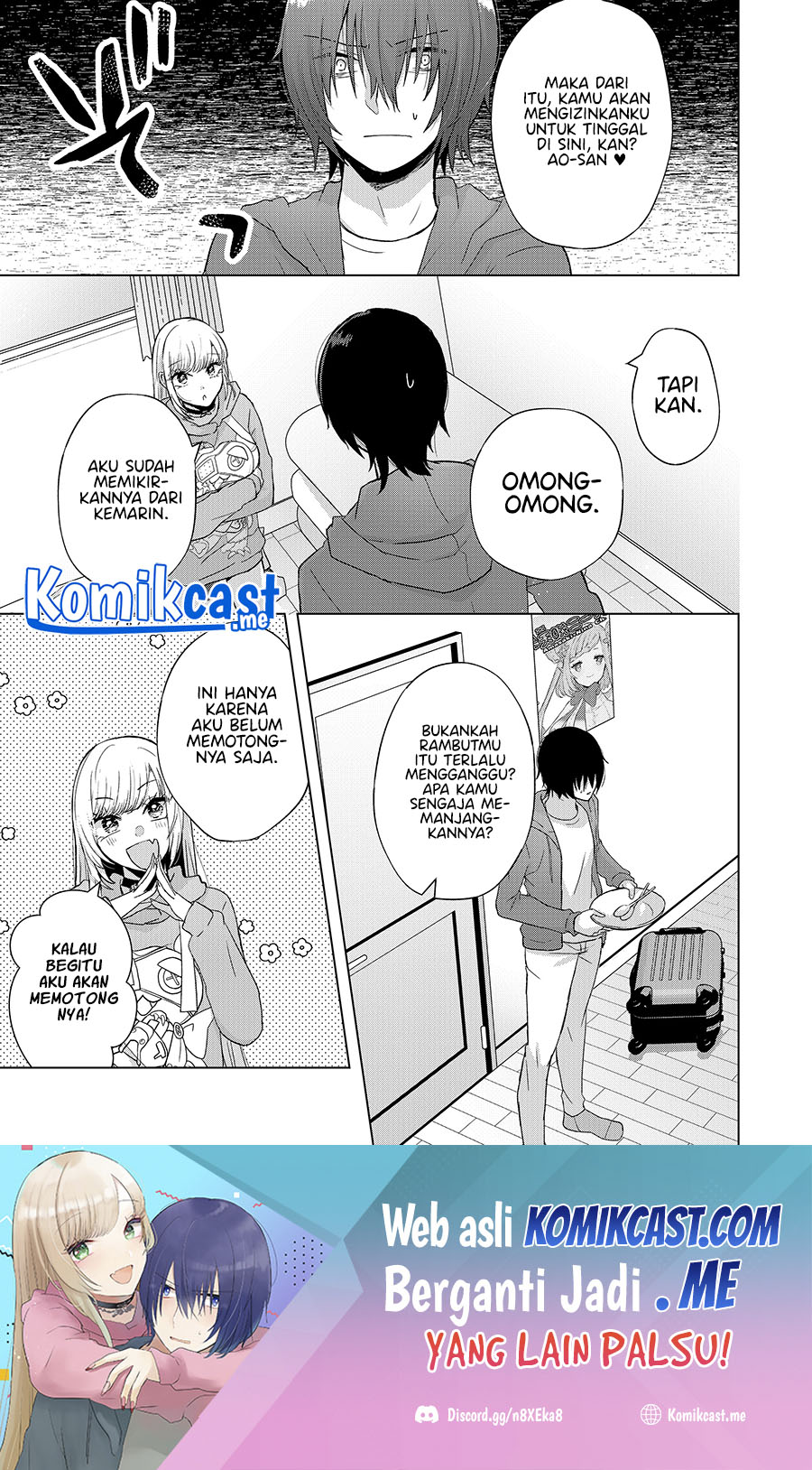 Baca Manga Kimi wa, Nina Janai Chapter 03 Gambar 2