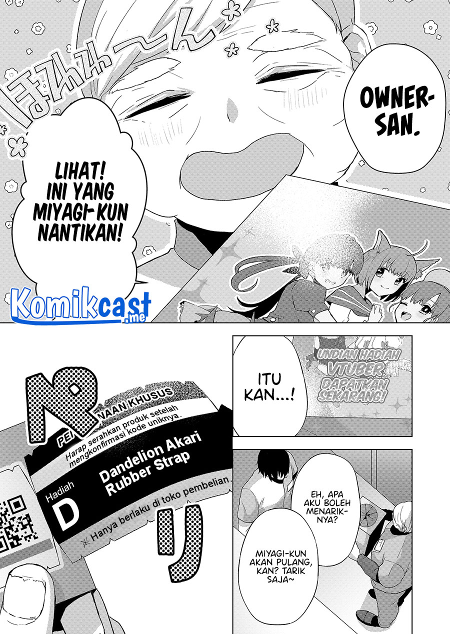 Kimi wa, Nina Janai Chapter 01 Gambar 10