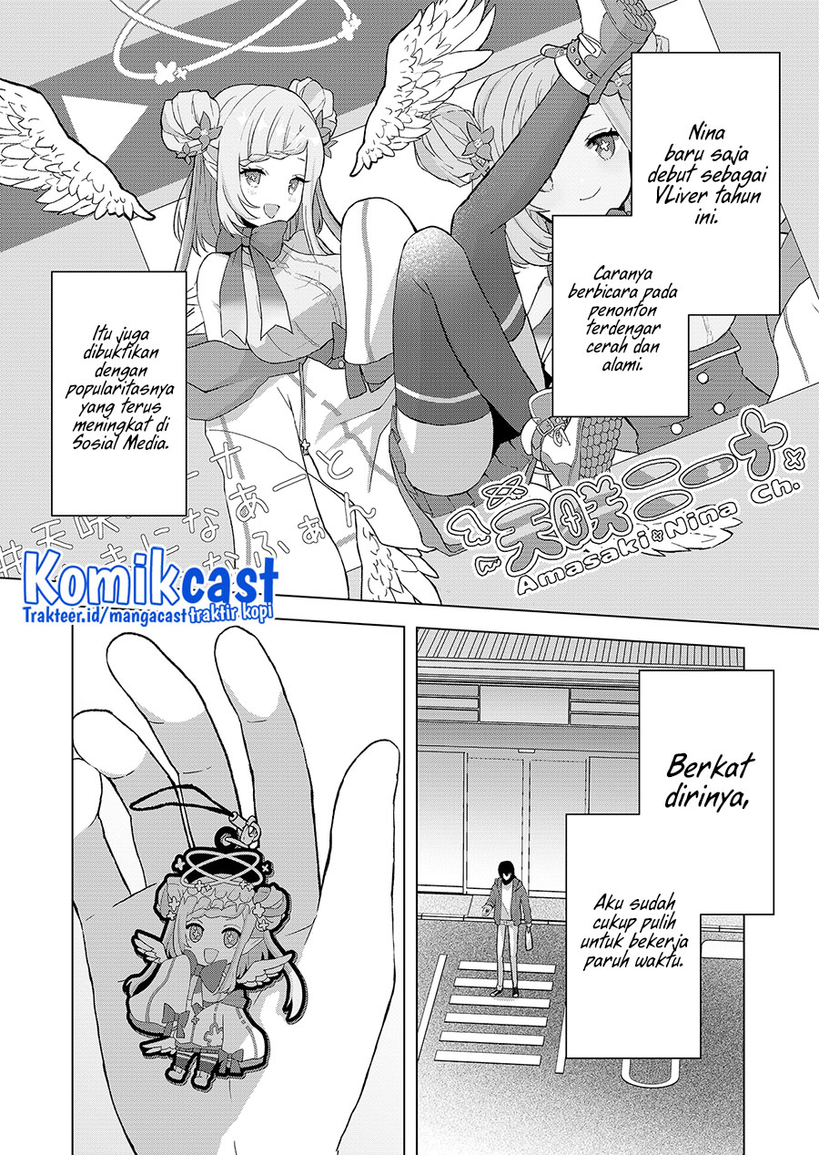 Kimi wa, Nina Janai Chapter 01 Gambar 12
