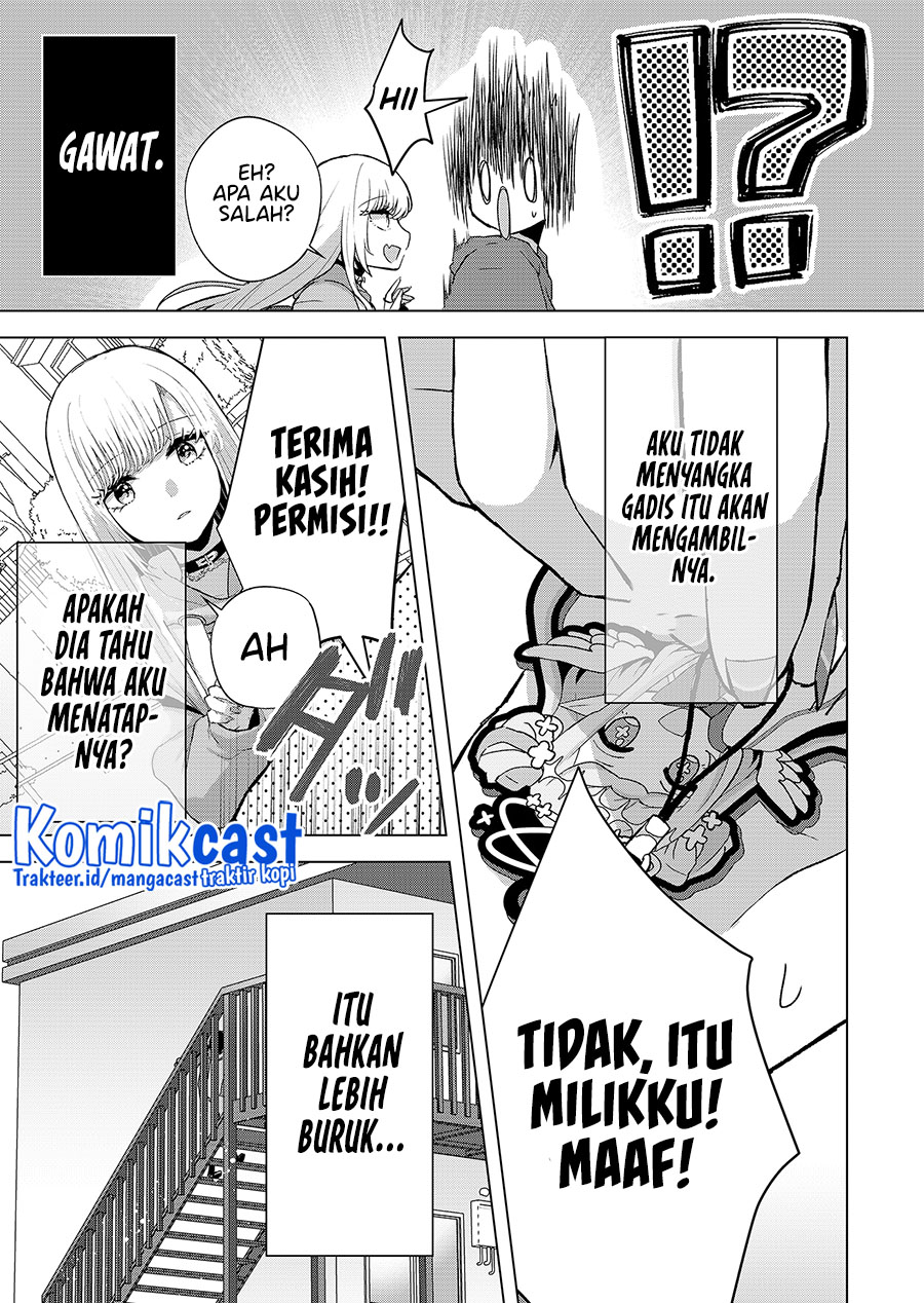 Kimi wa, Nina Janai Chapter 01 Gambar 19
