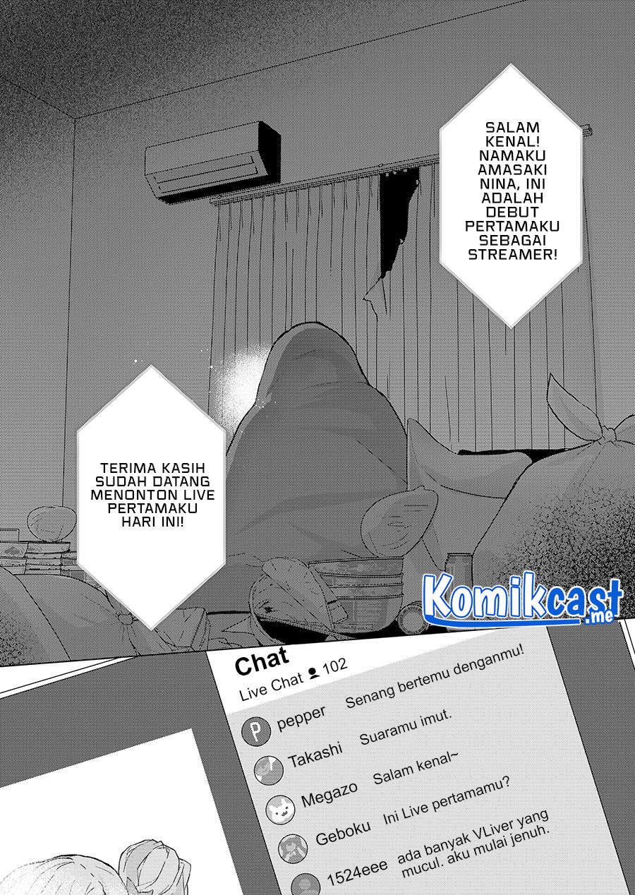 Kimi wa, Nina Janai Chapter 01 Gambar 3