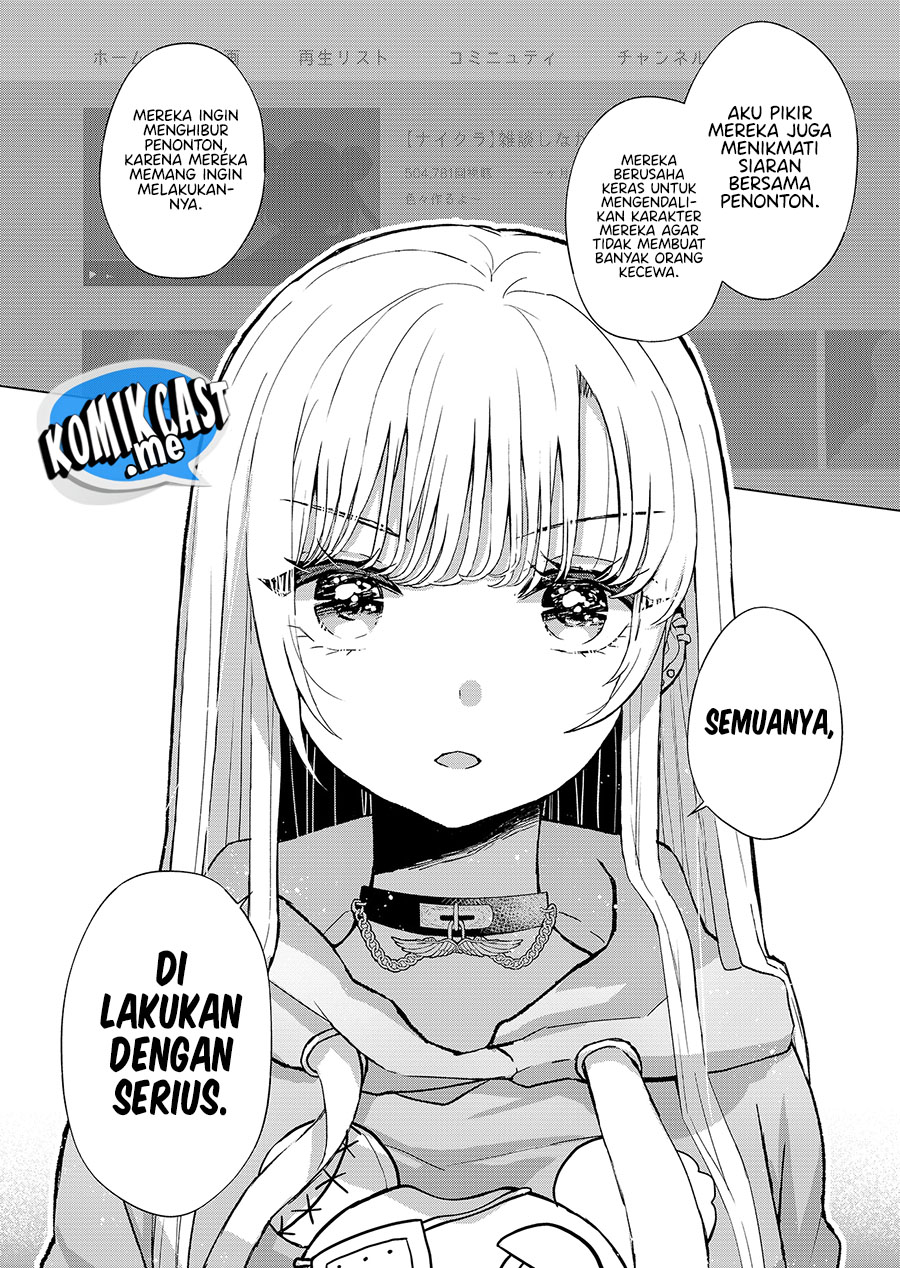 Kimi wa, Nina Janai Chapter 01 Gambar 33